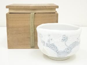 作家物　志野茶碗（保護箱）